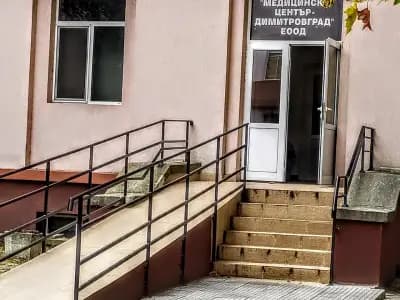 МБАЛ СВЕТА ЕКАТЕРИНА