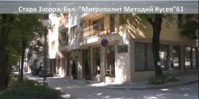 Очна клиника "Трошев"