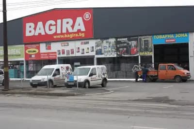 Хипермаркет Багира