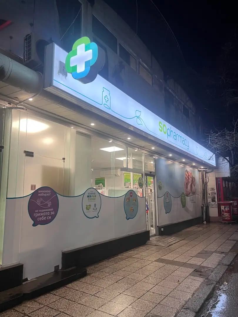 SOpharmacy