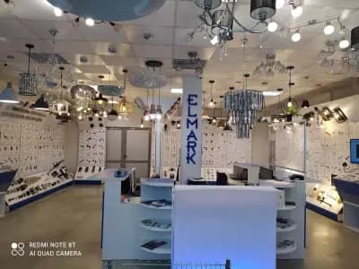 Елмарк Стара Загора / Elmark Stara Zagora
