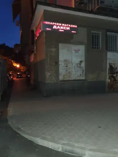 Daksi