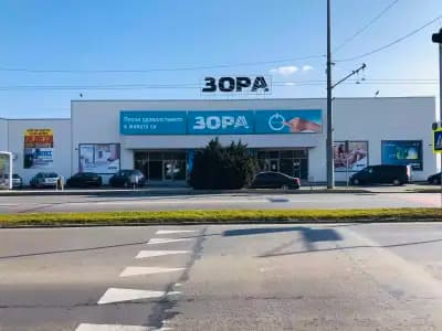ЗОРА Стара Загора Железник