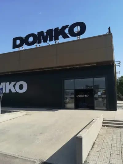 ДОМКО - Стара Загора