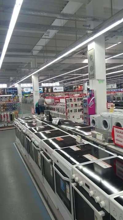 Технополис Стара Загора