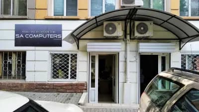 SA Computers - Стара Загора