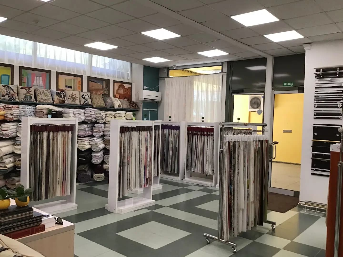 OUTLET- Пердета и Завеси
