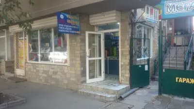ТИКИ