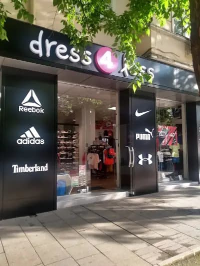 Dress4less Стара Загора