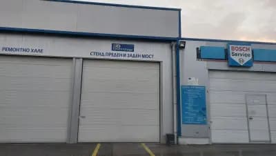 Bosch Car Service - Модул Автосервиз