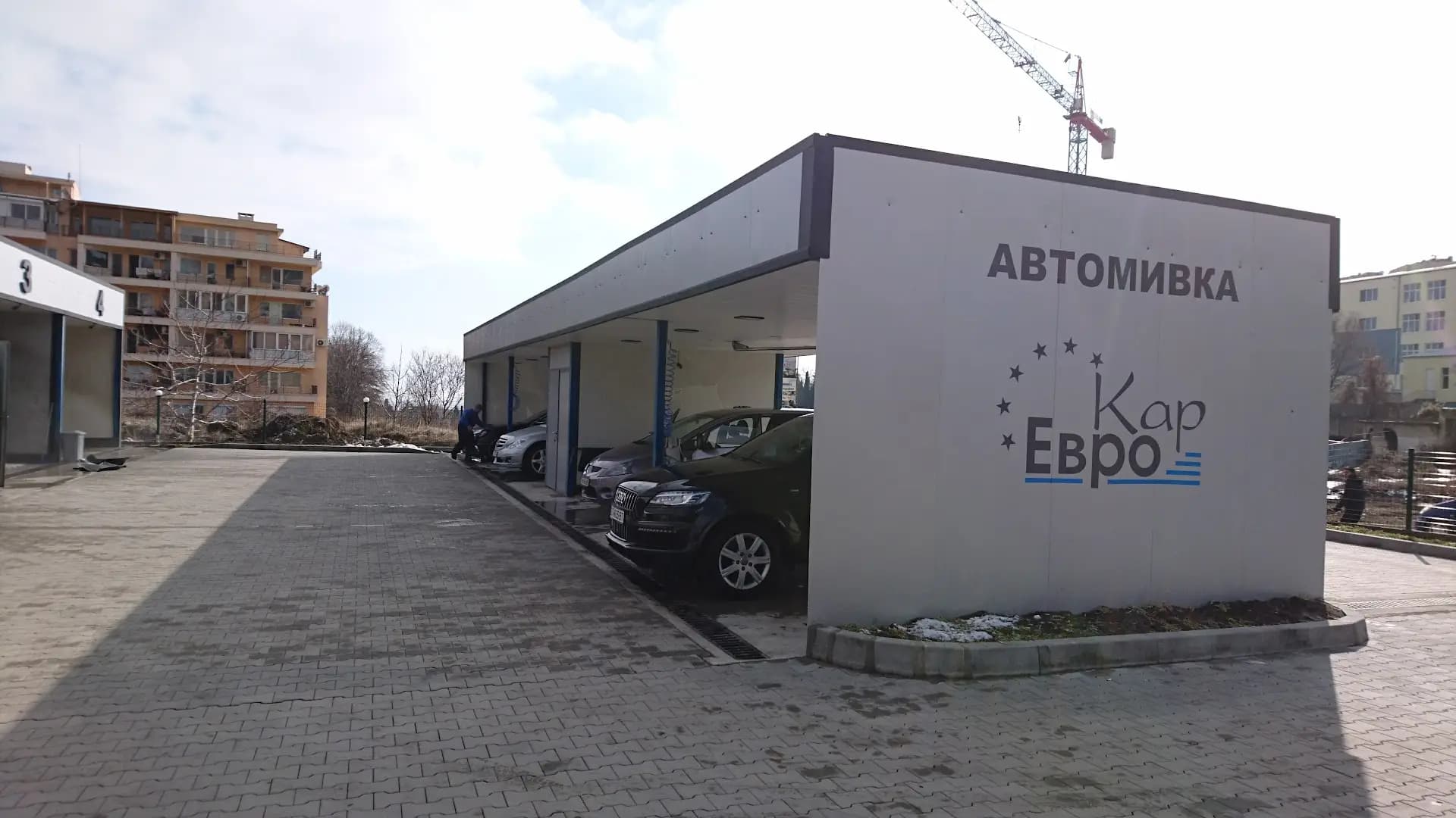 ЕвроКар Автомивка