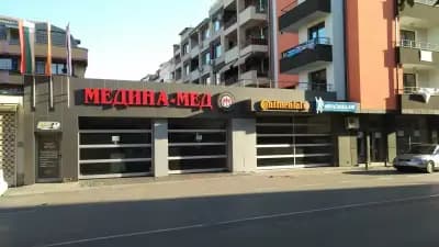 Медина-Мед