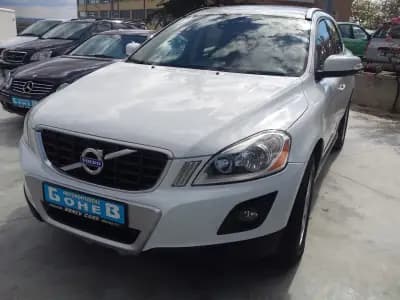 АВТОКОМПЛЕКС БОНЕВ