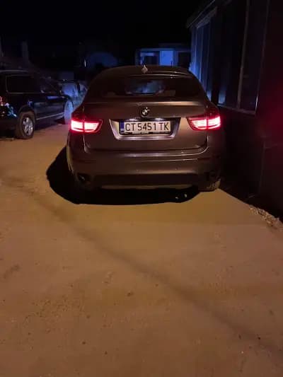 АВТОКОМПЛЕКС БОНЕВ