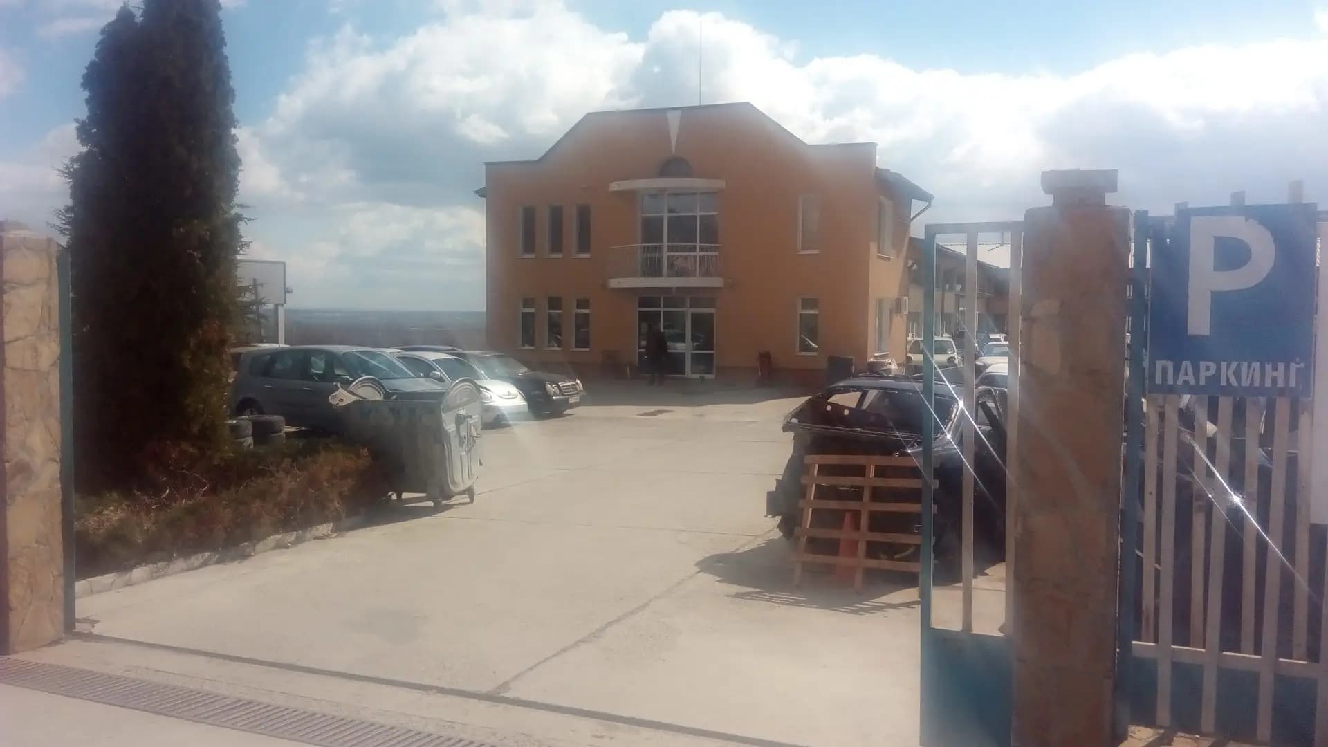АВТОКОМПЛЕКС БОНЕВ