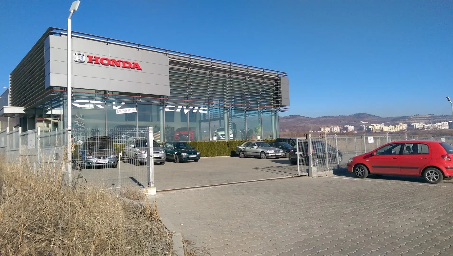 Honda