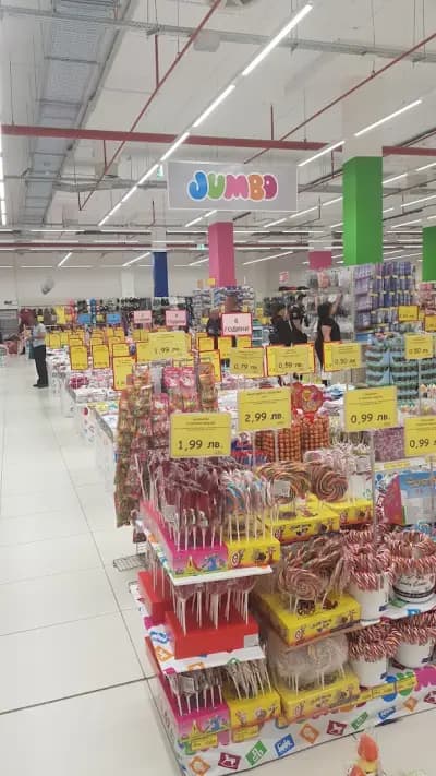 DECATHLON Stara Zagora | Стара Загора