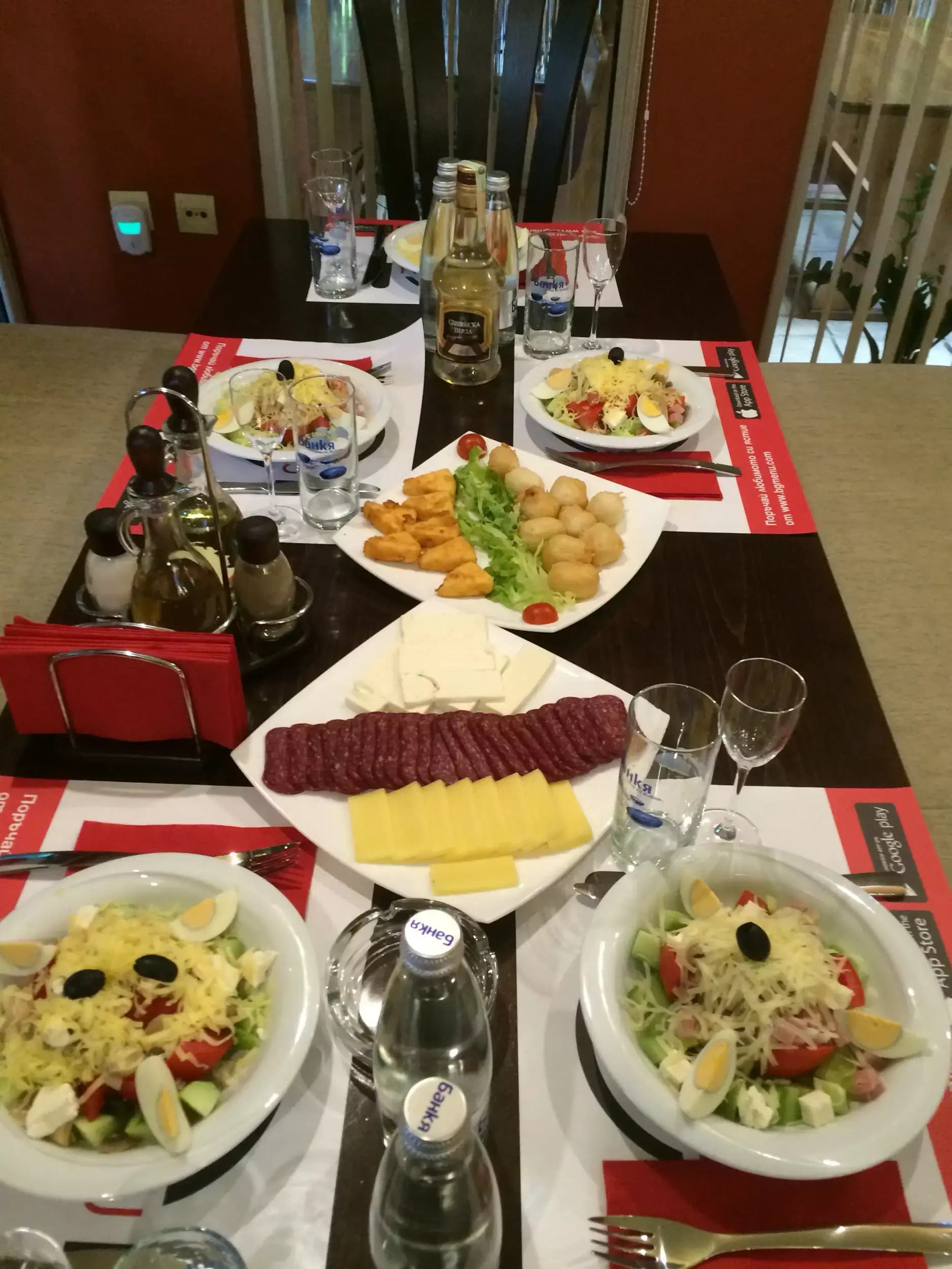 Шанхай