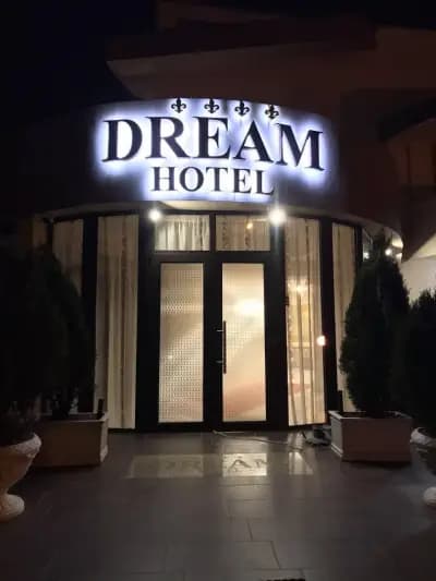 Ресторант "DREAM"