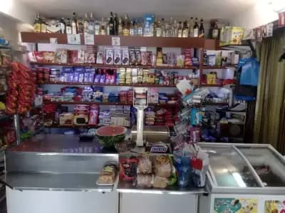 При чичо Ангел