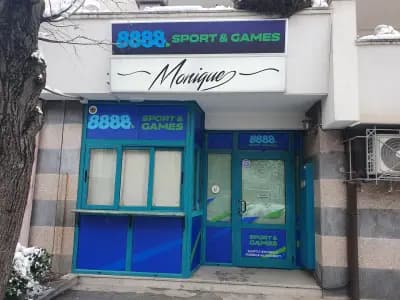 Бистро Моник