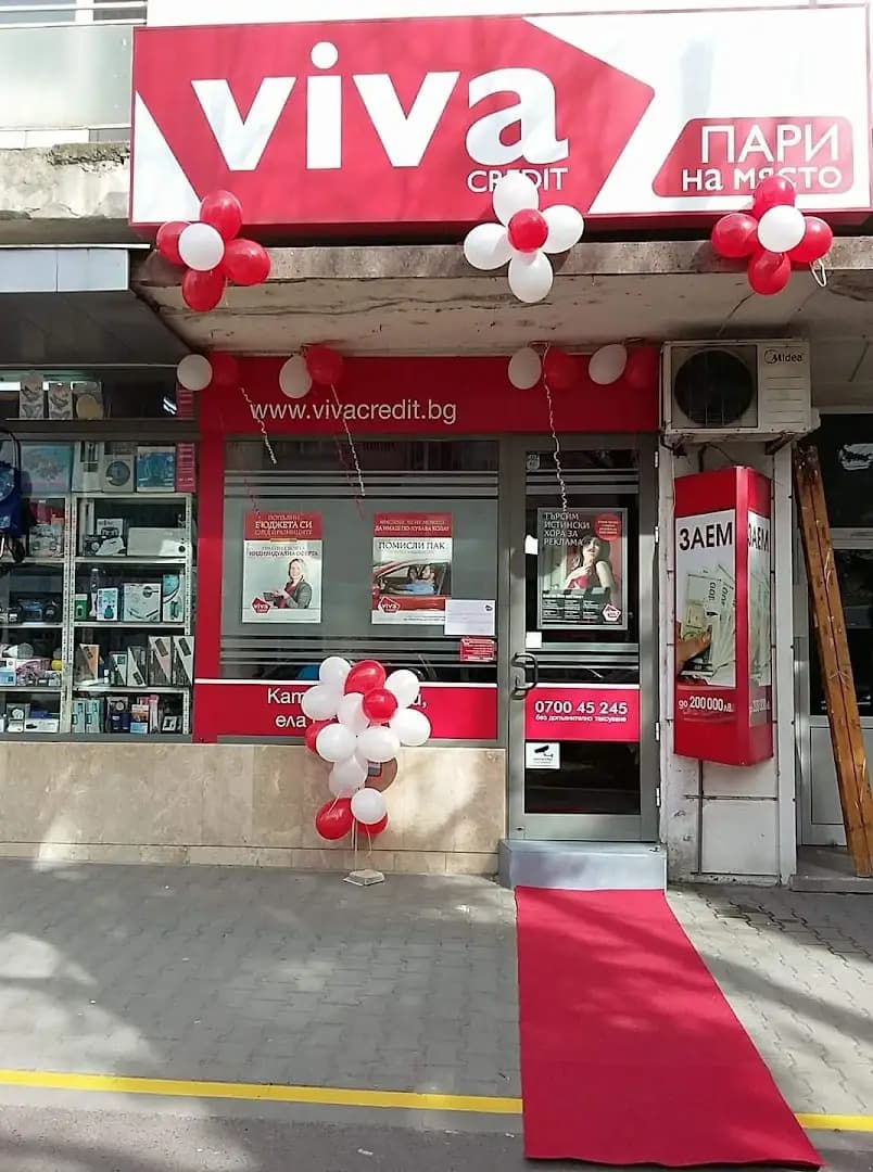 Viva Credit – Кредити | Стара Загора