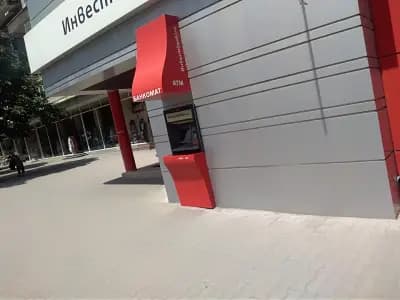 iBank