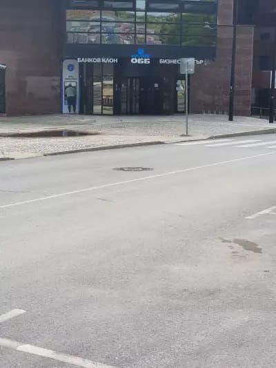 ОББ клон Стара Загора