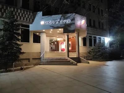 УниКредит Булбанк