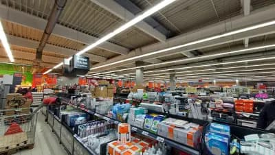 Kaufland Стара Загора-Казански