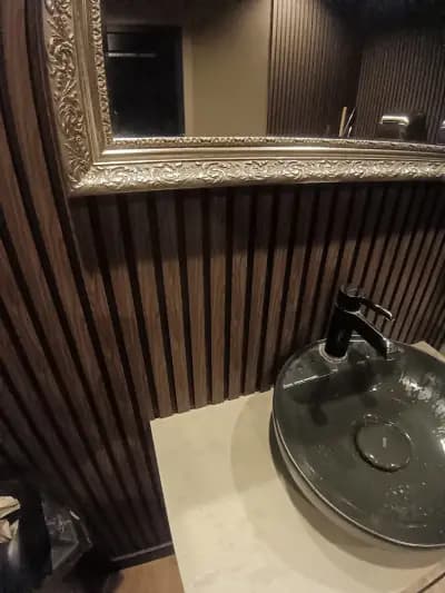 ЕЛЕГАНС
