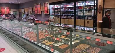 Kaufland Стара Загора - Бедечка