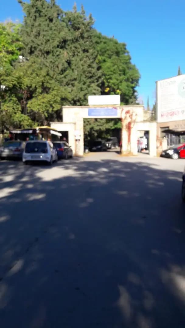 ТД на НАП Стара Загора