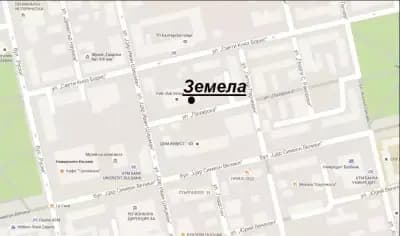 Счетоводна кантора ЗЕМЕЛА