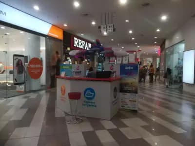 Usit Colours - офис Mall Varna