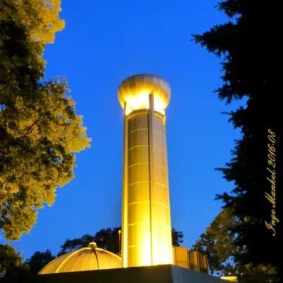 Астрономическа обсерватория и планетариум Николай Коперник