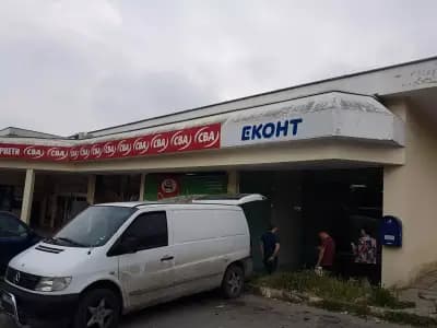 ЦБА