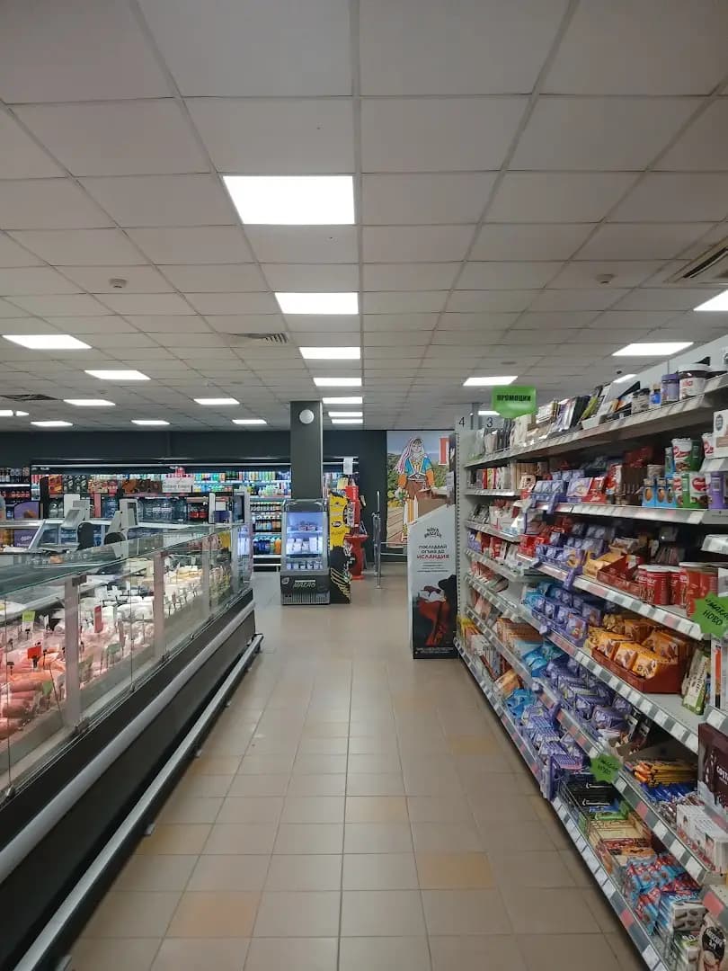 Супермаркет Макао