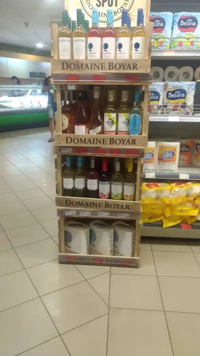 Супермаркет Макао