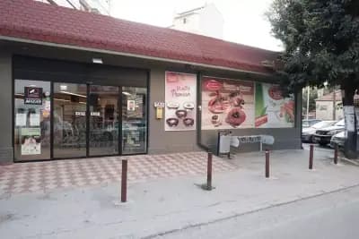 Супермаркет Макао