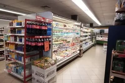 Супермаркет Макао