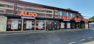 Алдо