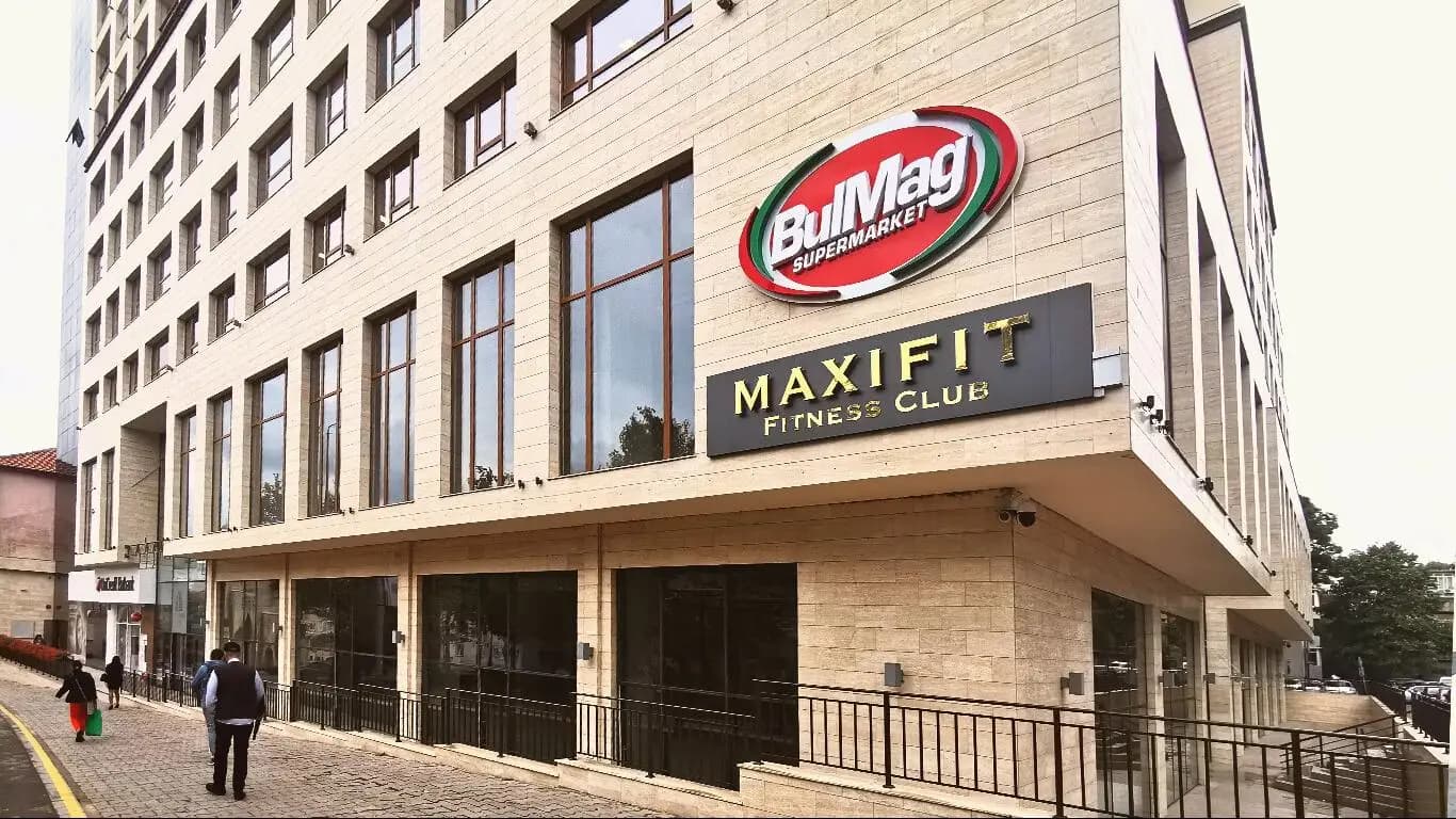 BulMag Супермаркет Uptown