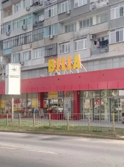 BILLA