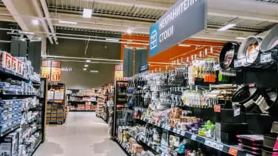 Kaufland Варна-Бриз