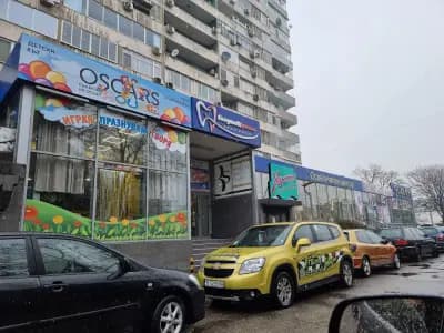Габровски ООД
