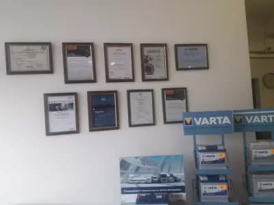Ауто плюс Варна