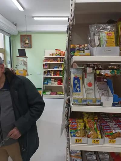 СОКОНИ