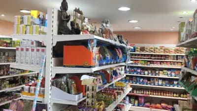 СОКОНИ