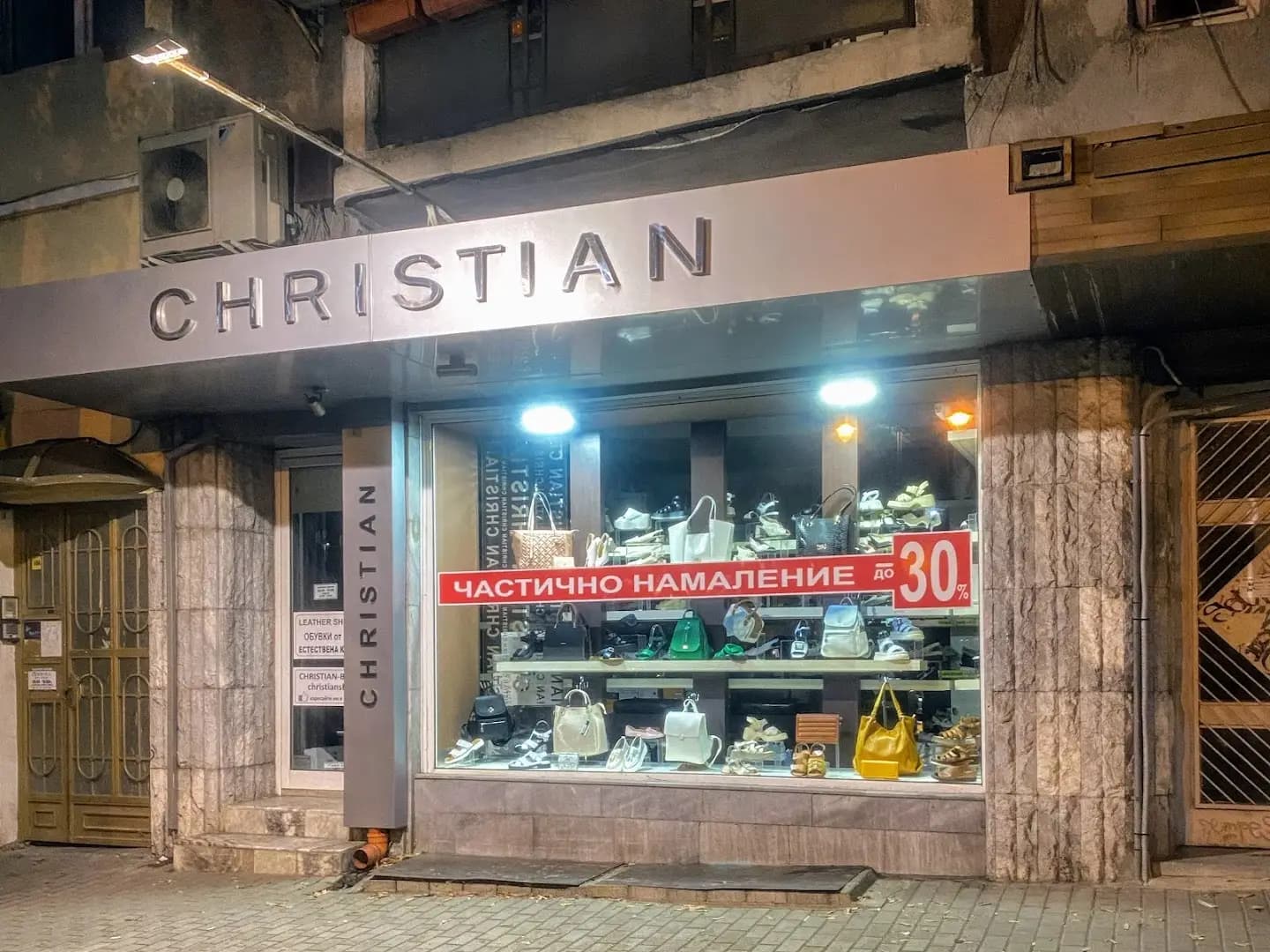 Christian